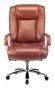 Кресло руководителя T-9925SL светло-коричневый Leather EiCHel кожа крестов. металл хром